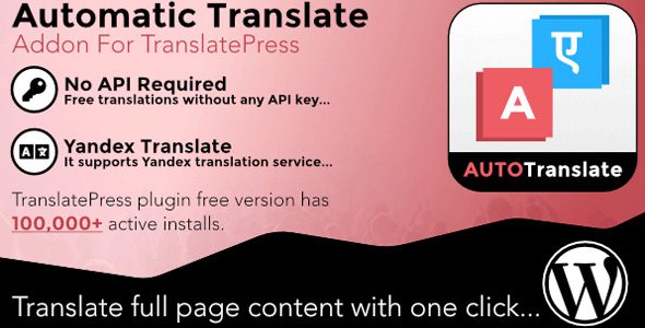 Automatic Translate Addon For TranslatePress Pro 1.2