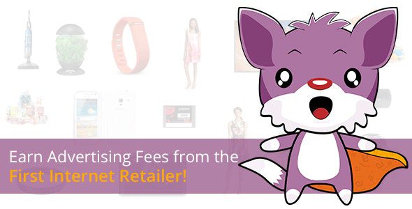 WooCommerce Amazon Affiliates 14.0.33 – WordPress Plugin